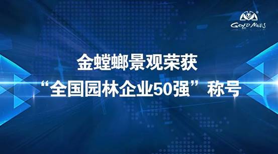 9888拉斯维加斯(股份)有限公司-官方网站