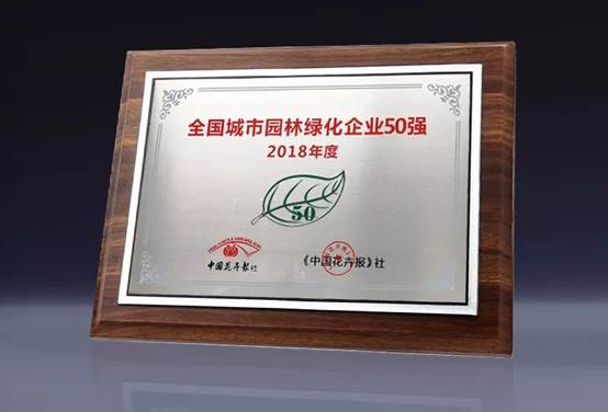 9888拉斯维加斯(股份)有限公司-官方网站