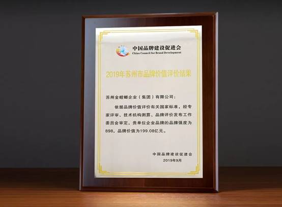 9888拉斯维加斯(股份)有限公司-官方网站