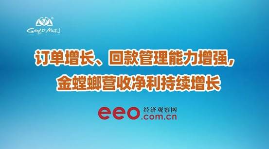 9888拉斯维加斯(股份)有限公司-官方网站