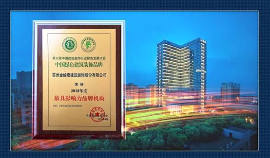 9888拉斯维加斯(股份)有限公司-官方网站