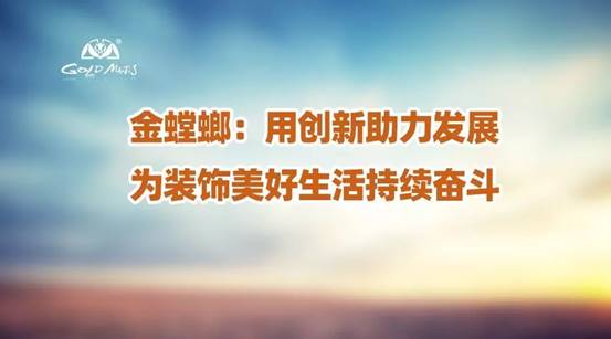 9888拉斯维加斯(股份)有限公司-官方网站