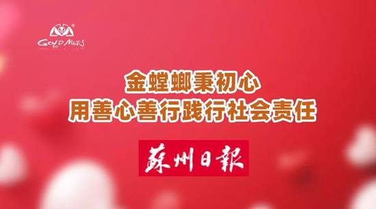 9888拉斯维加斯(股份)有限公司-官方网站