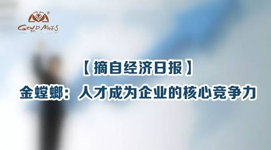 9888拉斯维加斯(股份)有限公司-官方网站