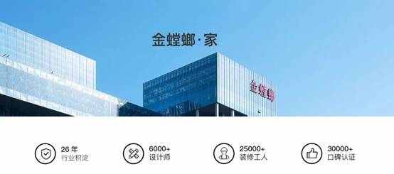 9888拉斯维加斯(股份)有限公司-官方网站