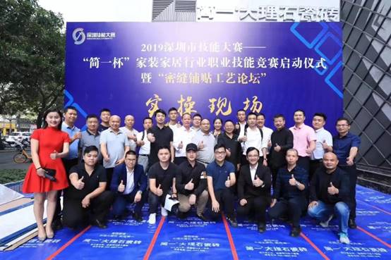 9888拉斯维加斯(股份)有限公司-官方网站