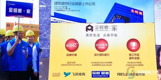 9888拉斯维加斯(股份)有限公司-官方网站