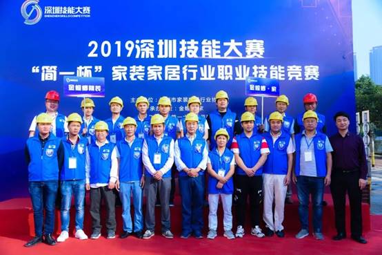 9888拉斯维加斯(股份)有限公司-官方网站
