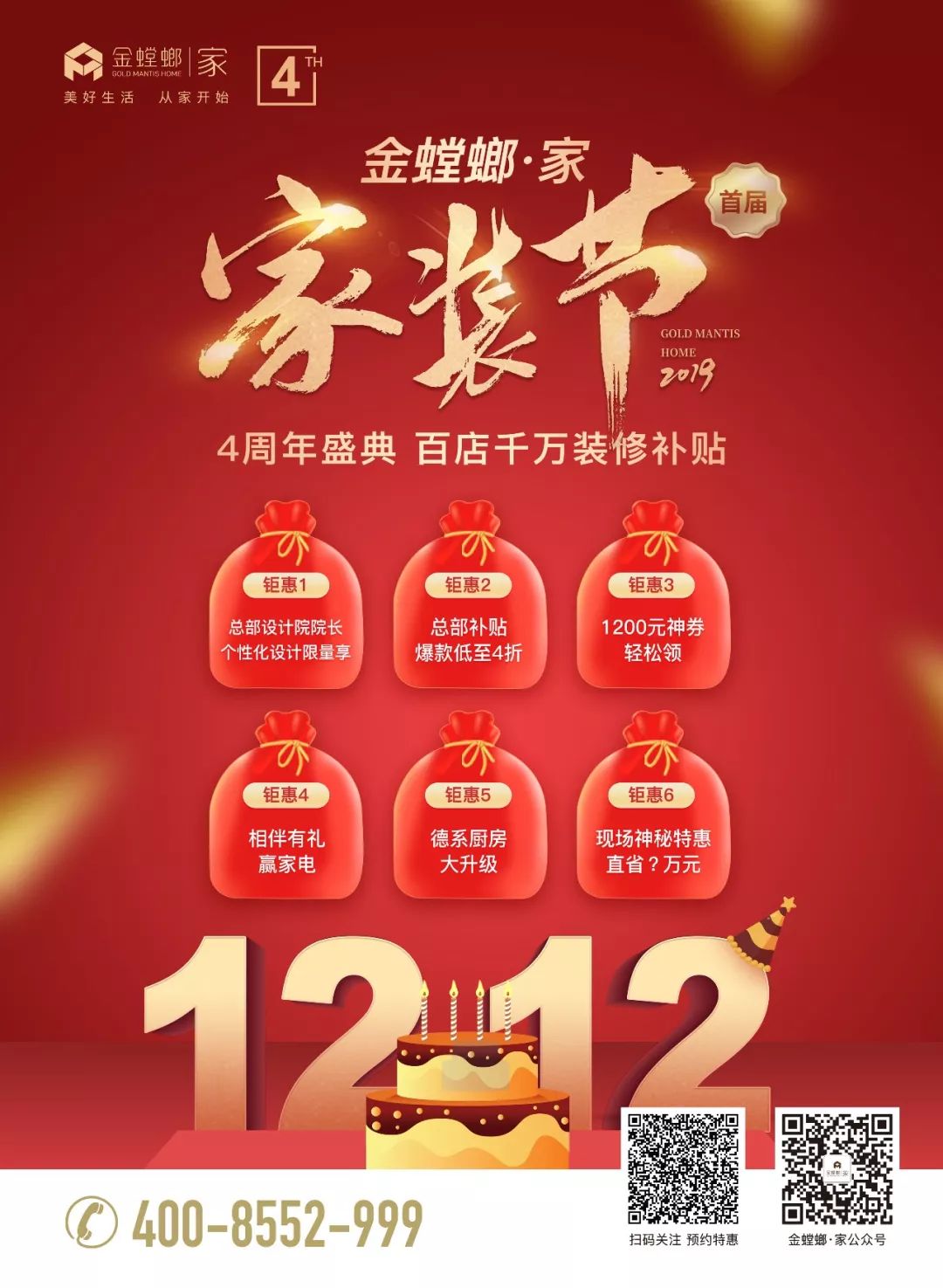 9888拉斯维加斯(股份)有限公司-官方网站