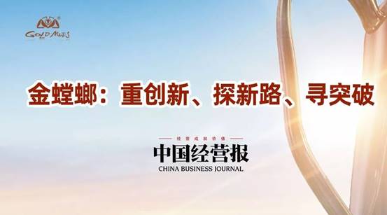 9888拉斯维加斯(股份)有限公司-官方网站