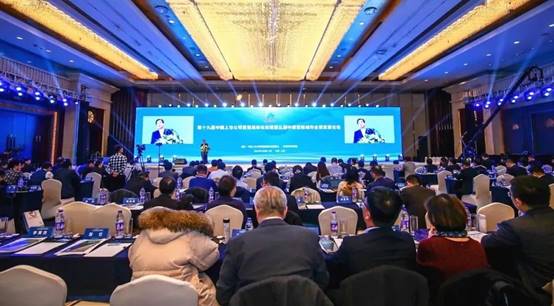 9888拉斯维加斯(股份)有限公司-官方网站
