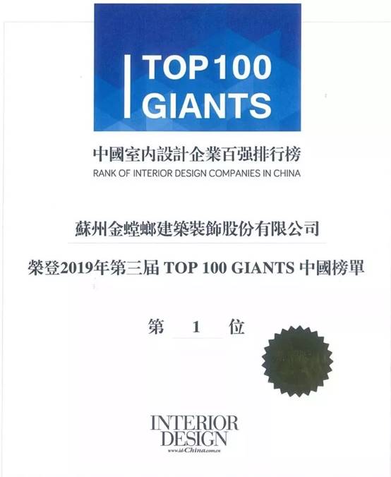 9888拉斯维加斯(股份)有限公司-官方网站