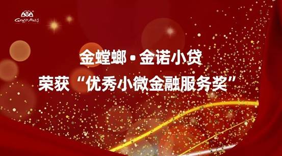 9888拉斯维加斯(股份)有限公司-官方网站