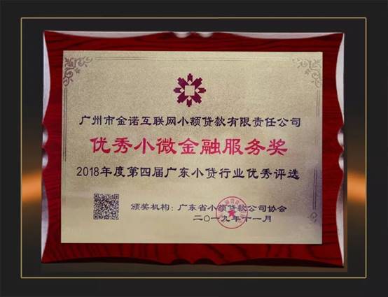 9888拉斯维加斯(股份)有限公司-官方网站