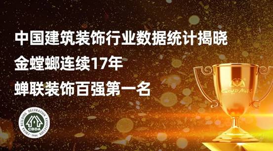 9888拉斯维加斯(股份)有限公司-官方网站