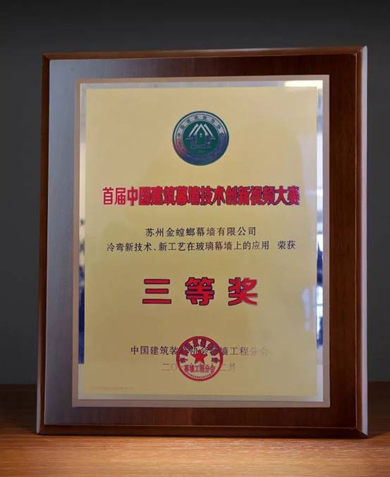 9888拉斯维加斯(股份)有限公司-官方网站