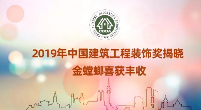 9888拉斯维加斯(股份)有限公司-官方网站