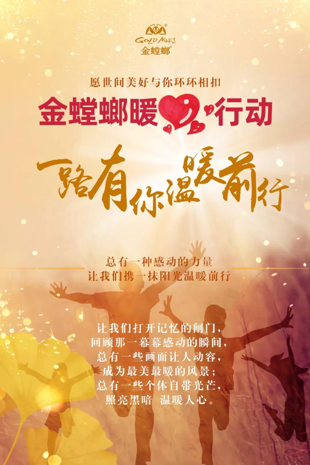 9888拉斯维加斯(股份)有限公司-官方网站