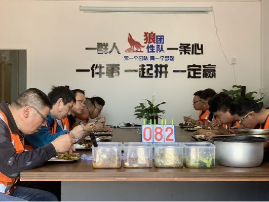 9888拉斯维加斯(股份)有限公司-官方网站
