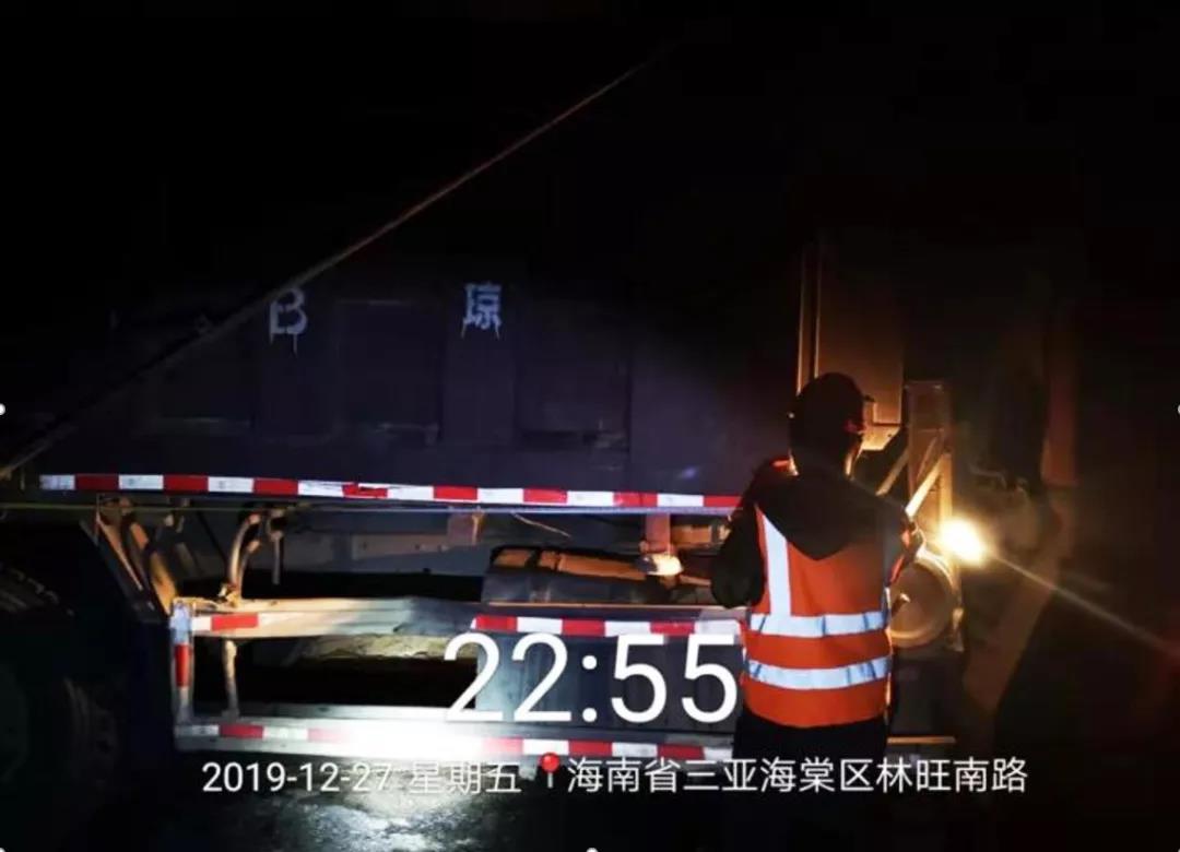 9888拉斯维加斯(股份)有限公司-官方网站