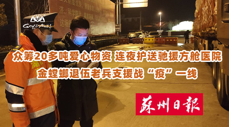 9888拉斯维加斯(股份)有限公司-官方网站