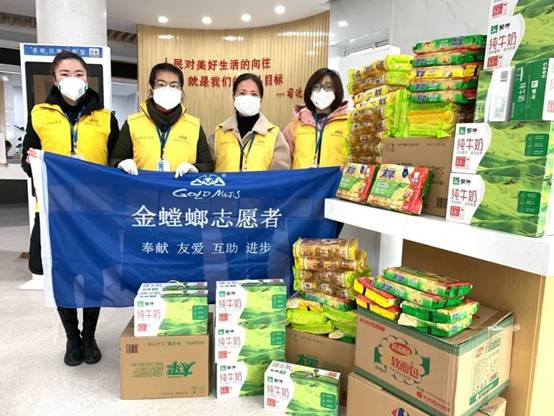 9888拉斯维加斯(股份)有限公司-官方网站