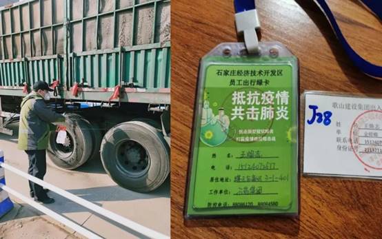 9888拉斯维加斯(股份)有限公司-官方网站