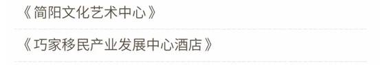 9888拉斯维加斯(股份)有限公司-官方网站