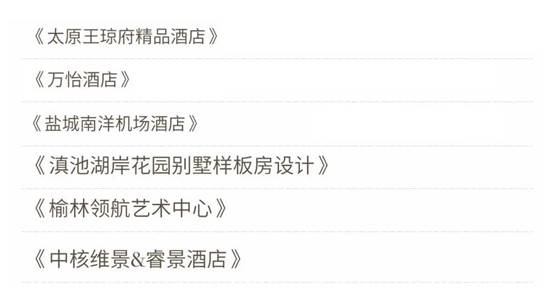 9888拉斯维加斯(股份)有限公司-官方网站