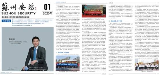 9888拉斯维加斯(股份)有限公司-官方网站