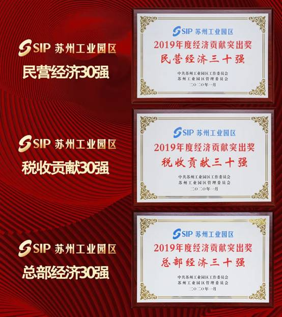 9888拉斯维加斯(股份)有限公司-官方网站