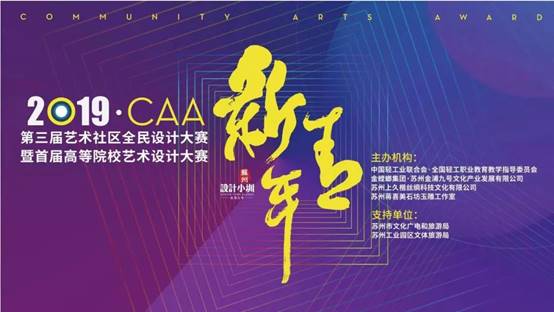 9888拉斯维加斯(股份)有限公司-官方网站
