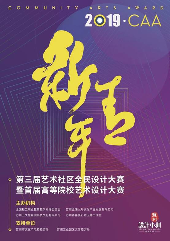 9888拉斯维加斯(股份)有限公司-官方网站