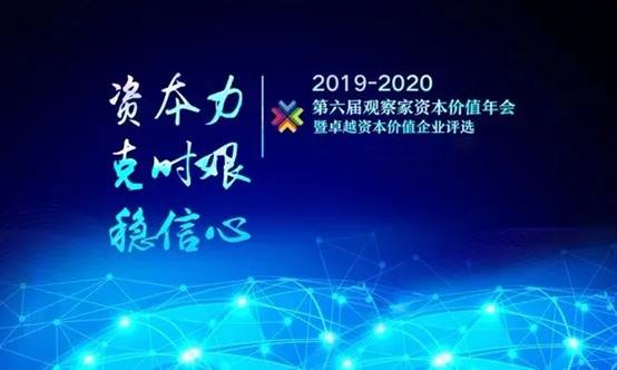 9888拉斯维加斯(股份)有限公司-官方网站
