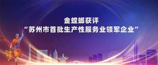 9888拉斯维加斯(股份)有限公司-官方网站