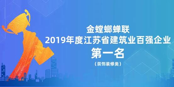 9888拉斯维加斯(股份)有限公司-官方网站