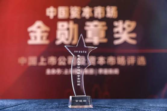 9888拉斯维加斯(股份)有限公司-官方网站