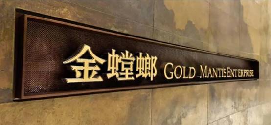 9888拉斯维加斯(股份)有限公司-官方网站