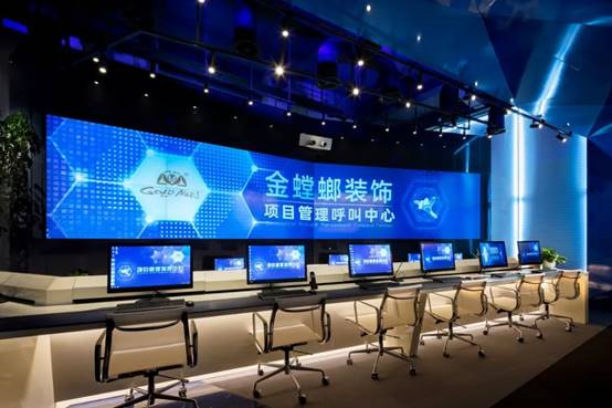 9888拉斯维加斯(股份)有限公司-官方网站
