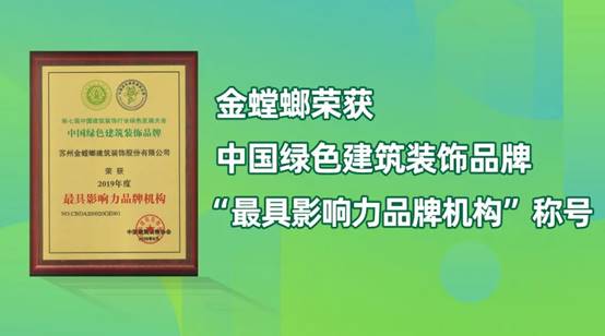 9888拉斯维加斯(股份)有限公司-官方网站