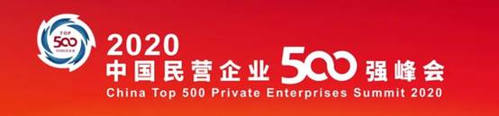 9888拉斯维加斯(股份)有限公司-官方网站