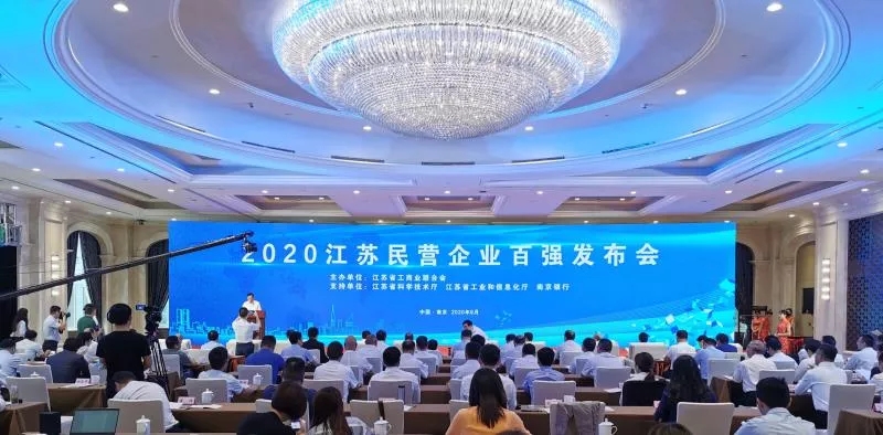 9888拉斯维加斯(股份)有限公司-官方网站