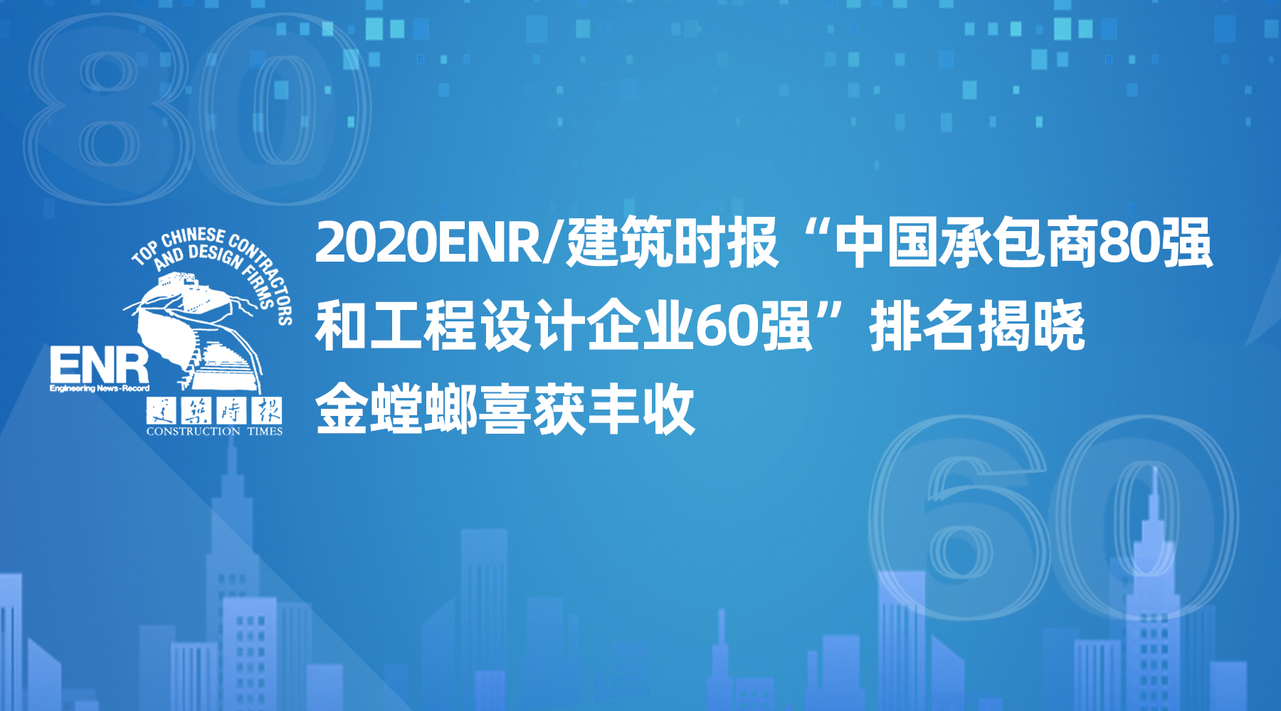 9888拉斯维加斯(股份)有限公司-官方网站
