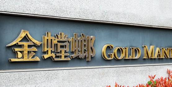 9888拉斯维加斯(股份)有限公司-官方网站