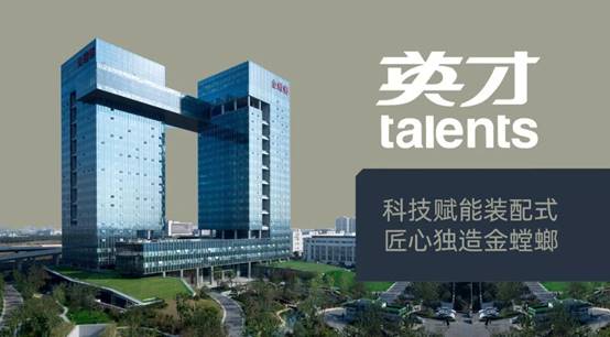 9888拉斯维加斯(股份)有限公司-官方网站