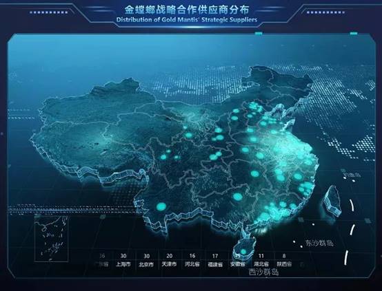 9888拉斯维加斯(股份)有限公司-官方网站