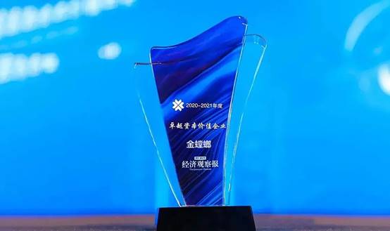 9888拉斯维加斯(股份)有限公司-官方网站