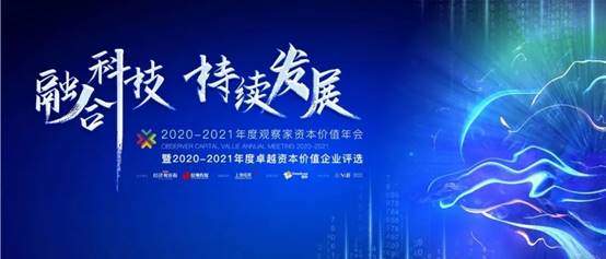 9888拉斯维加斯(股份)有限公司-官方网站