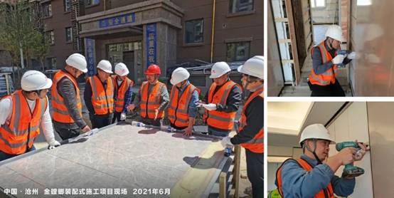 9888拉斯维加斯(股份)有限公司-官方网站