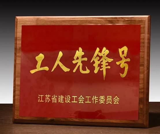 9888拉斯维加斯(股份)有限公司-官方网站
